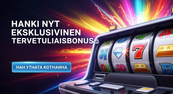 Jokerstar Casino